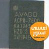 IC Avago-Acpm-7600