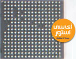 pmb5745