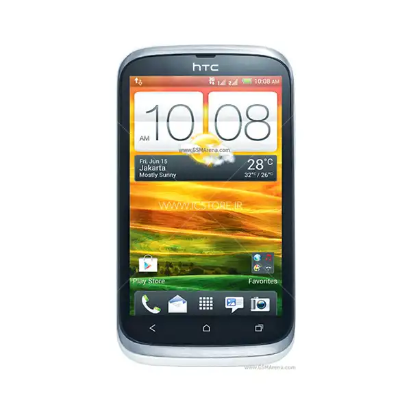 دامپ رایگان دیزایر (HTC Desire V (T328W