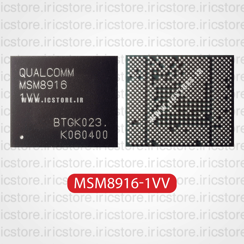 سی پی یو Qualcomm MSM8916-1VV