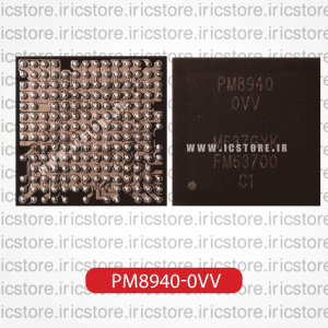IC Power PM8940