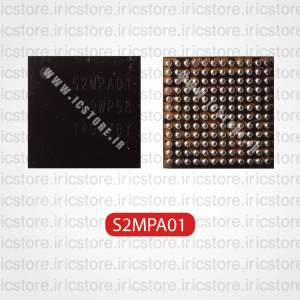 IC POwer S2MPA01