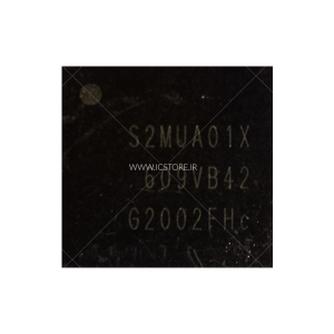 S2MUA01X