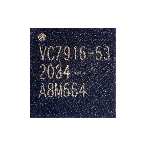 آی سی PA - شماره فنی VC7916-53