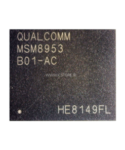 سی پی یو کوالکام - شماره فنی MSM8953-B01-AC