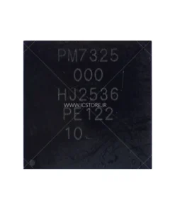 pm7325-000