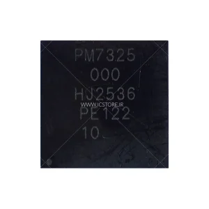 pm7325-000
