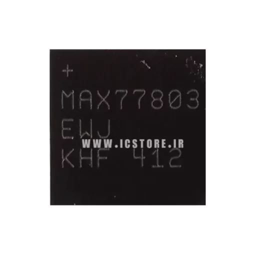 آی سی شارژ MAX77803