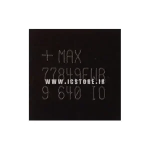آی سی تغذیه MAX77849