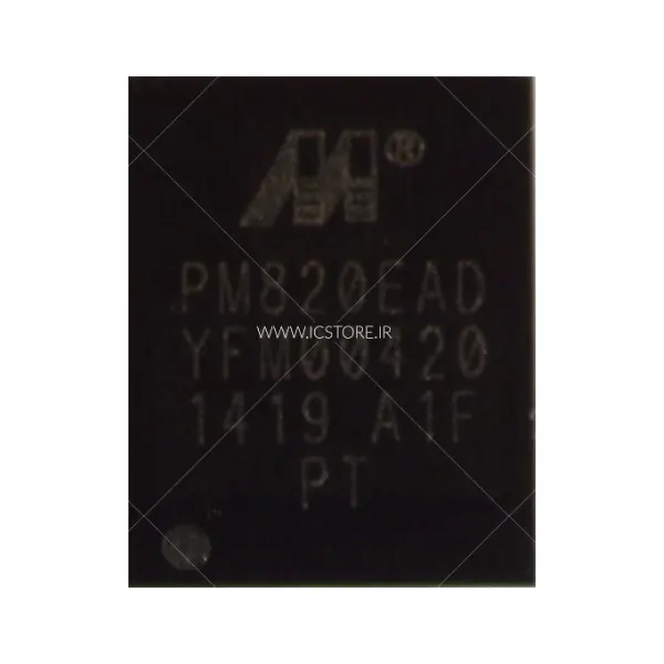 PM820EAD آی سی تغذیه PM820EAD