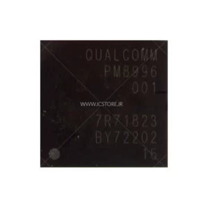 آی سی تغذیه PM8996-001
