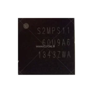 آی سی تغذیه S2MPS11