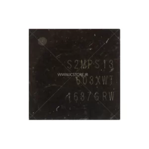 آی سی تغذیه S2MPS13
