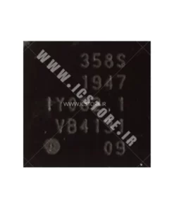 آی سی شارژ 358s-1947