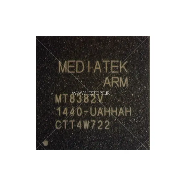 MT8382V-UAHHAH سی پی یو MediaTek MT8382v-UAHHAH
