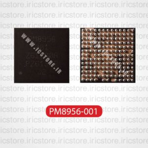 IC Power PM8956