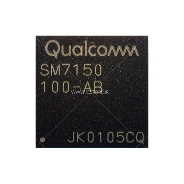 سی پی یو Qualcomm SM7150-100-AB