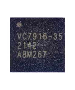 آی سی PA - شماره فنی VC7916-35