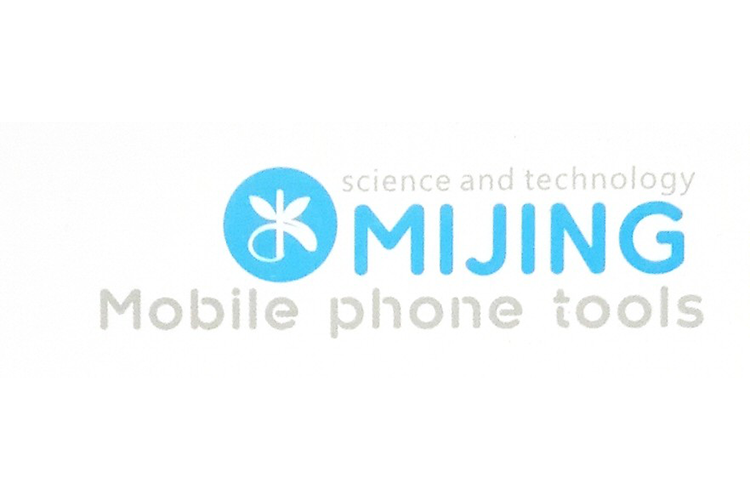 MIJING