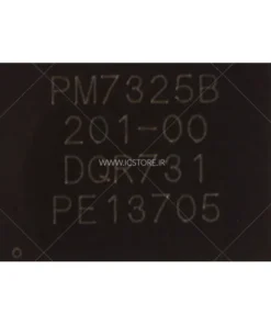 آی سی تغذیه PM7325B