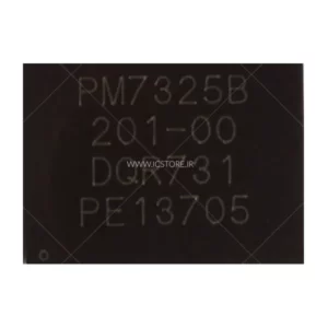 آی سی تغذیه PM7325B