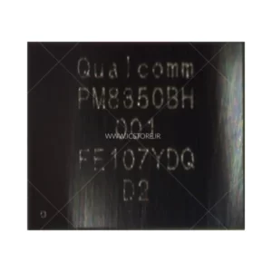 آی سی تغذیه PM8350BH-001