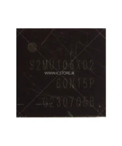 آی سی شارژ S2MU106X02