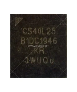 آی سی صدا CS40L25