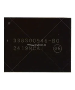 آی سی تغذیه ایفون 338S00946-B0