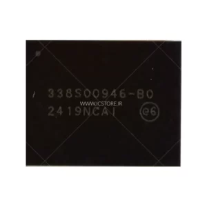 آی سی تغذیه ایفون 338S00946-B0