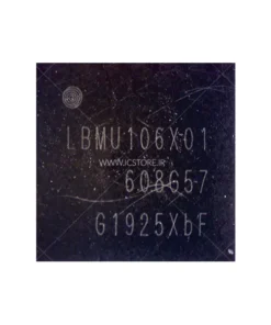 آی سی شارژ LBMU106X01