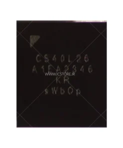 آی سی صدا CS40L26