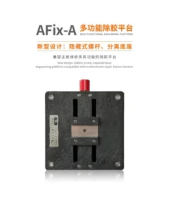 گیره برد و آی سی AMAOE AFIX-A