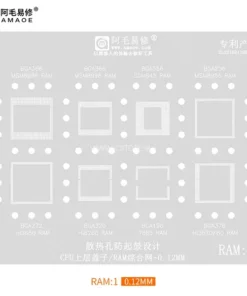 شابلون RAM برند AMAOE