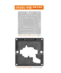 شابلون طبقات سامسونگ AMAOE S24 Ultra(S928U)