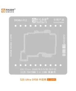 شابلون طبقات سامسونگ AMAOE S25 Ultra(S938U)