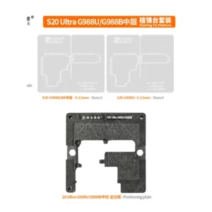 شابلون طبقات سامسونگ AMAOE S20 Ultra(G988B/BR-G988U)
