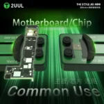 گیره برد و آی سی 2UUL BH30 Smile JIG Mini