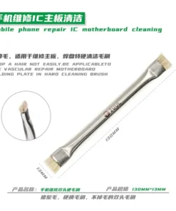 برس دو طرفه آنتی استاتیک 2UUL CL11
