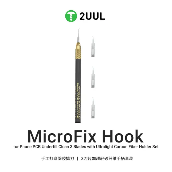 2UUL DA12 MicroFix Hook for Phone PCB Underfill Clean 3 Blades with Ultralight Carbon Fiber Holder Set ست تیغ و دسته تیغ حرفه ای 2UUL DA12 MicroFix Hook
