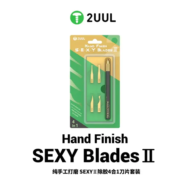 2UUL DA61 Hand Finish SEXY 2 Blades Set 2UUL DA61 Hand Finish SEXY 2 Blades Set