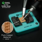 سیم قلع کش حلزونی 2UUL DW21