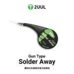 سیم قلع کش حلزونی 2UUL DW21