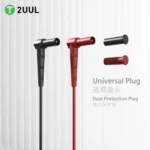 پراب مولتی متر 2UUL MT01