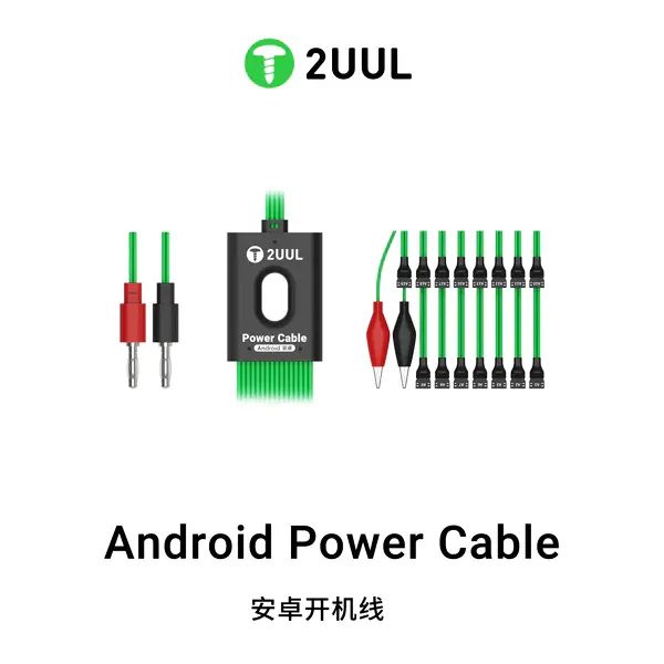 2UUL PW04 Android Power Cable 16 in 1 کابل پاور اندرویدی 2UUL PW04