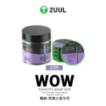 سیم تعویض گلس 2UUL WS-035