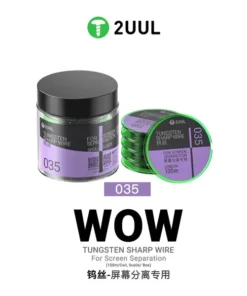 سیم تعویض گلس 2UUL WS-035
