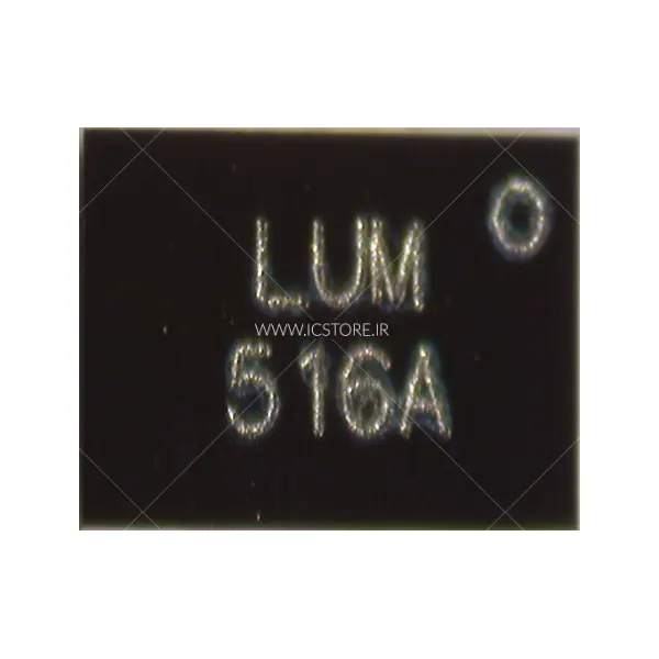 آی سی تصویر LUM آی سی تصویر LUM