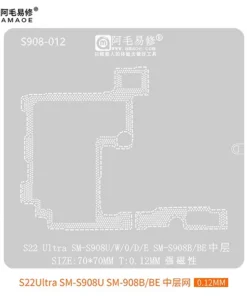 شابلون طبقات سامسونگ AMAOE S22 Ultra(S908U/B)