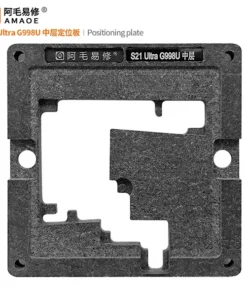 شابلون طبقات سامسونگ AMAOE S21 Ultra (G998U)